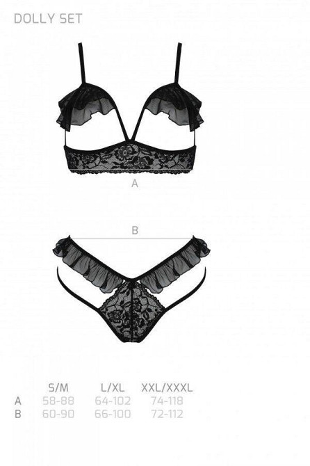 Еротичний комплект Passion DOLLY SET, S/M, black, з відкритими чашками Sex Aura Київ - фото 5