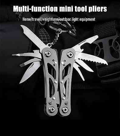 Мультитул с чехлом 9 в 1 серый Киев