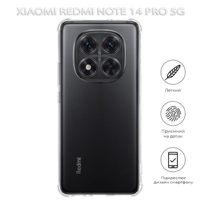 Чохол до мобільного телефона BeCover Anti-Shock Xiaomi Redmi Note 14 Pro 5G Clear (712787) Вінниця - фото 5