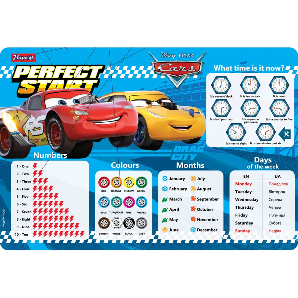 Підкладка настільна "1 Вересня" 491864 "Cars" (англ), шт Київ - фото 1