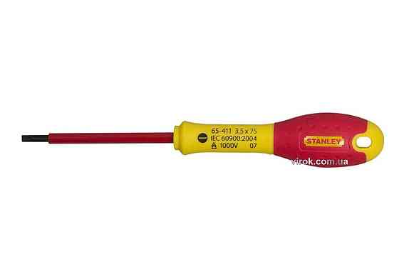 Автомобiльна рамка пiд номер VOLVO Одеса