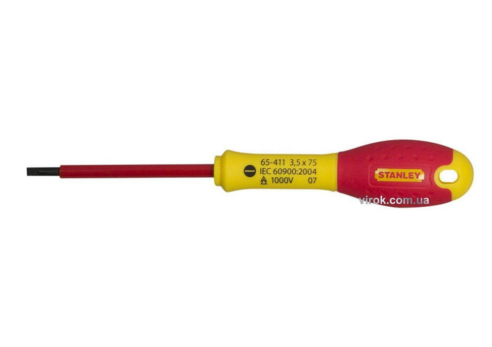 Автомобiльна рамка пiд номер VOLVO Одеса - фото 1