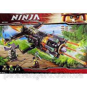 Конструктор блоковий Ninjago літак винищувач 473 деталі 11658 Хмельницький