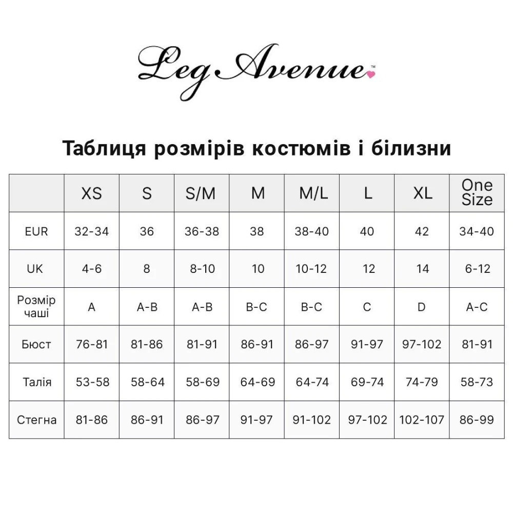 Костюм монашки Leg Avenue Sultry Sinner 3 предмета, черный с белым, S Sex Aura Киев - изображение 6