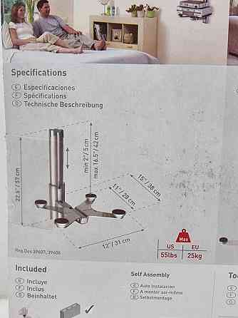 Кронштейн настінний + полиця для аудіо апаратури Barkan lcd mount 80 Луцк