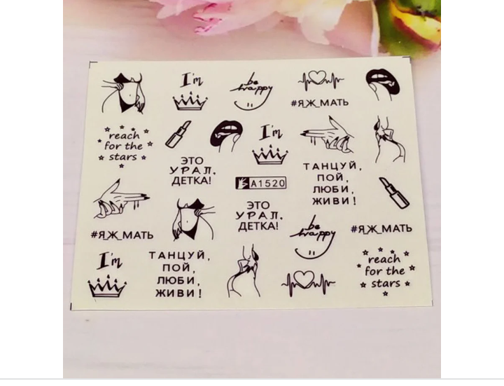 Слайдер-дизайн A1520 Киев - изображение 1