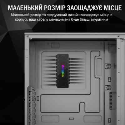 Модуль управління підсвічуванням Zezzio 1 to 9 ARGB PWM HUB Вінниця
