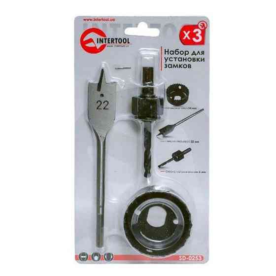 Набор для установки замков SD-0253 Харьков