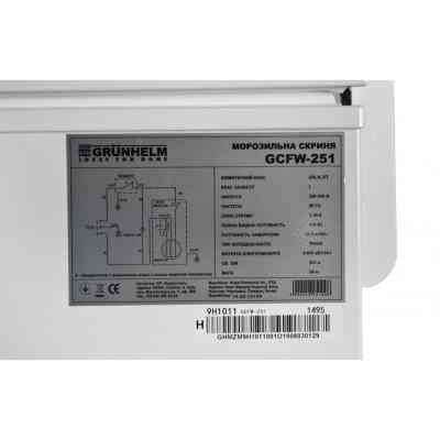 Морозильный ларь Grunhelm GCFW-251 Винница