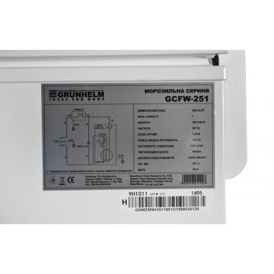 Морозильный ларь Grunhelm GCFW-251 Винница - изображение 4