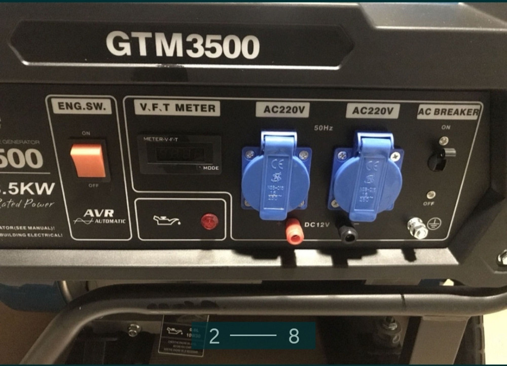 Генератор бензиновый : GTM 3500 Pro Киев - изображение 2