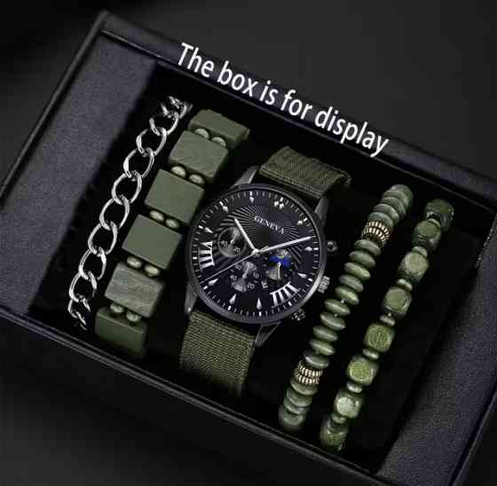 Подарунковий набір для чоловіків наручний годинник з 4 браслетами зелений Київ