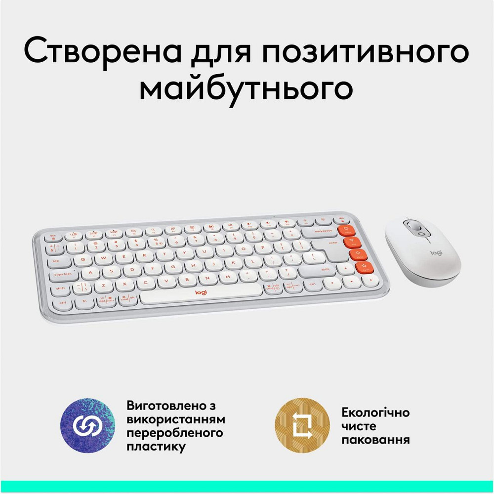 Комплект бездротовий (клавіатура, миша) Logitech Pop Icon Combo Off White (920-013141) Білий Харьков - изображение 12