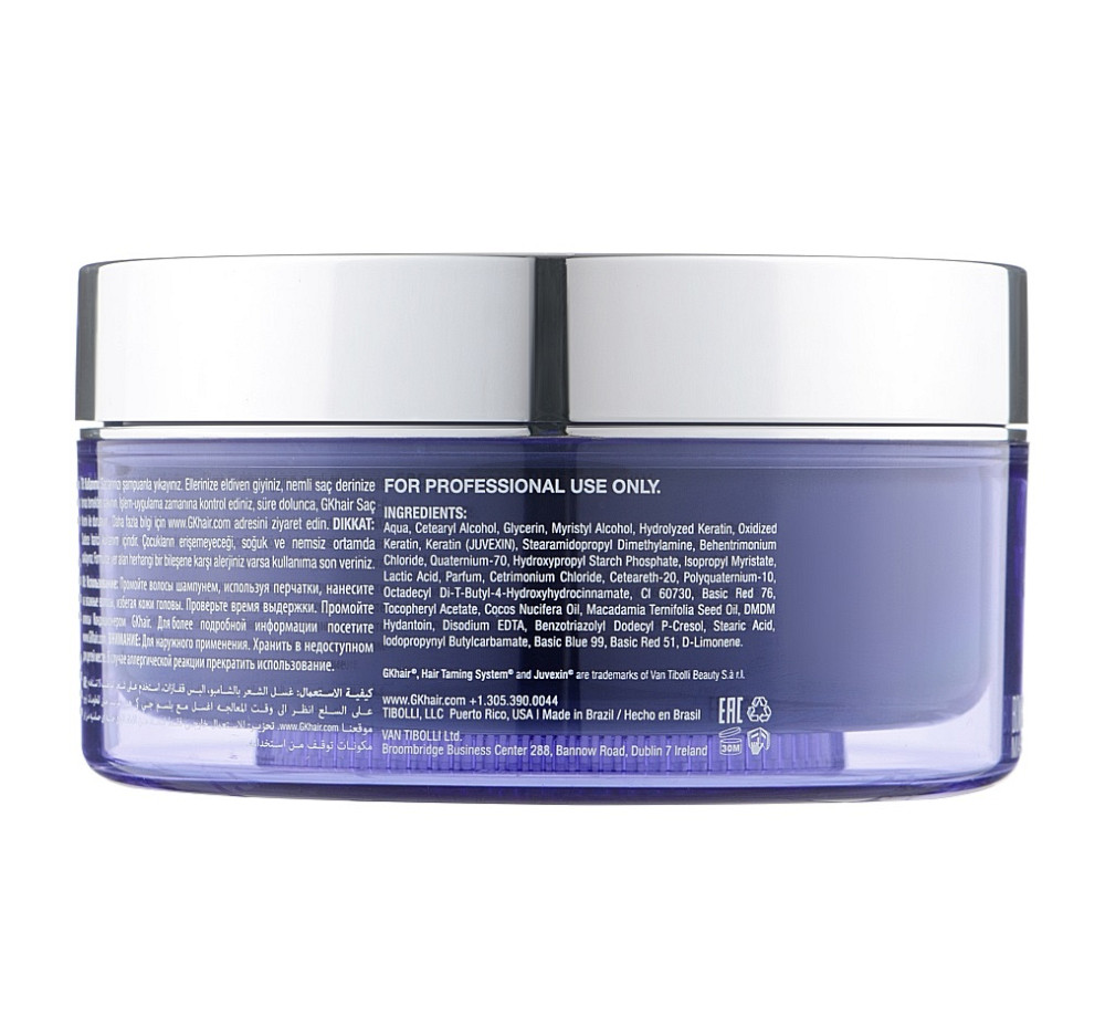 Маска для фарбування в холодний блонд Ultra Blonde Bombshell Masque GKhair 200 мл Київ - фото 2