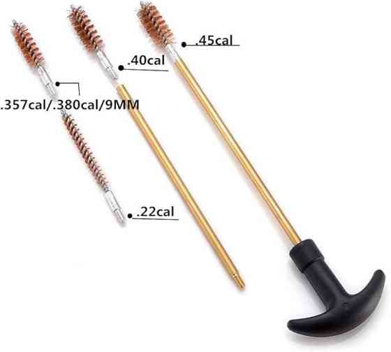 Універсальний набір для чищення зброї в чохлі Київ