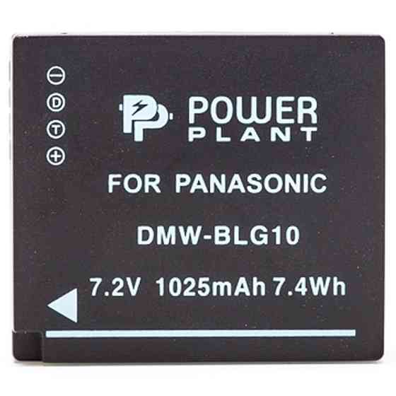 Акумулятор до фото/відео PowerPlant Panasonic DMW-BLG10, DMW-BLE9 (DV00DV1379) Вінниця