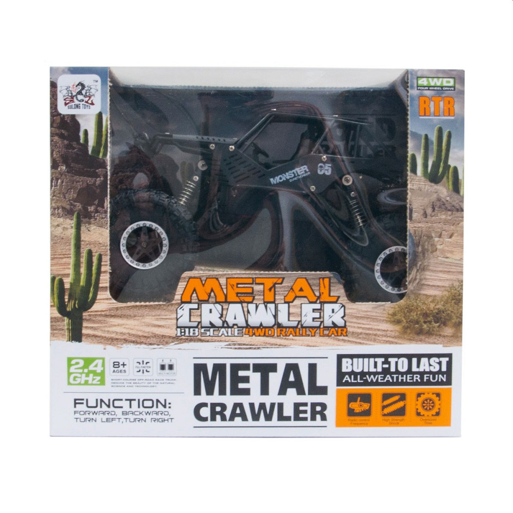 Автомобіль Off-Road Crawler З Р/К - Tiger Днепр - изображение 8