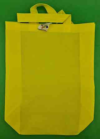 Сумка зі складним боком жовта (спанбонд) 35х45 см (1 шт) Харків