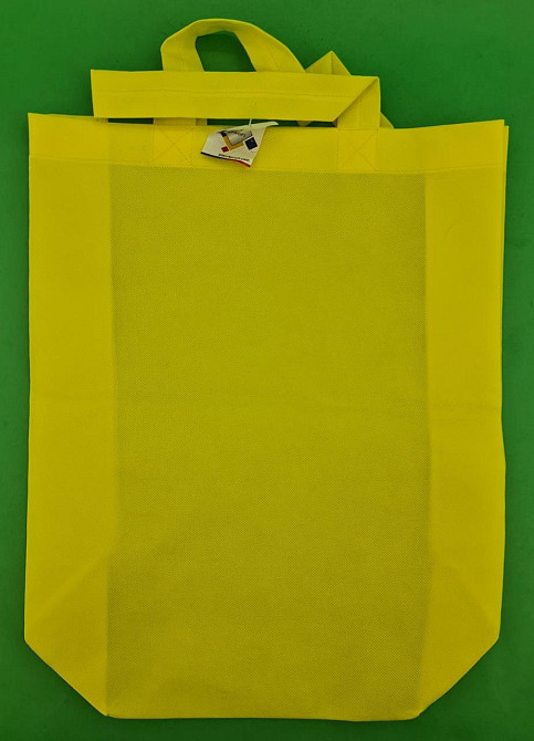 Сумка зі складним боком жовта (спанбонд) 35х45 см (1 шт) Харків - фото 1