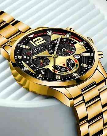 Мужские часы GENEVA Харьков