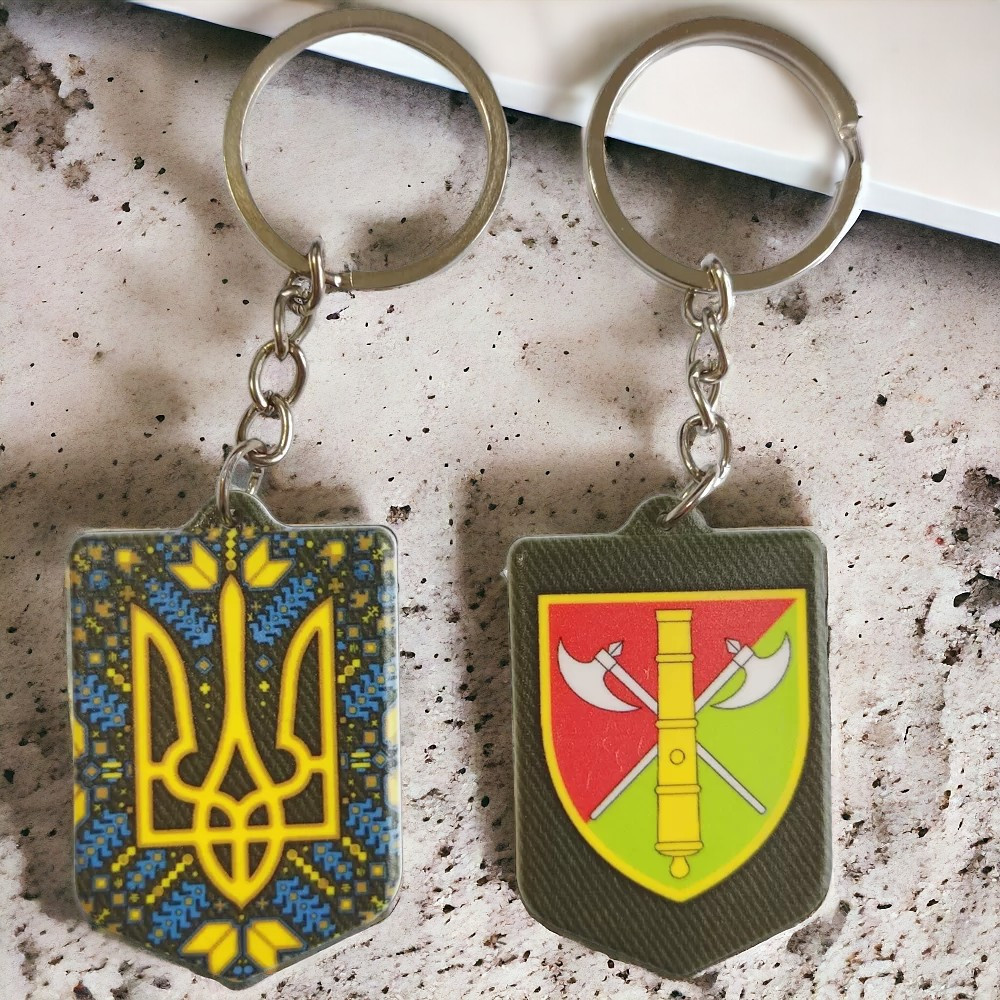 Брелок гумовий 26 окрема артилерийська бригада Київ - фото 2