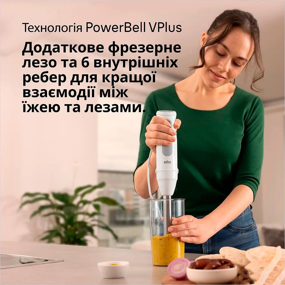 Блендер Braun MQ 50001 M WH ( 13236 ) Харьков - изображение 7