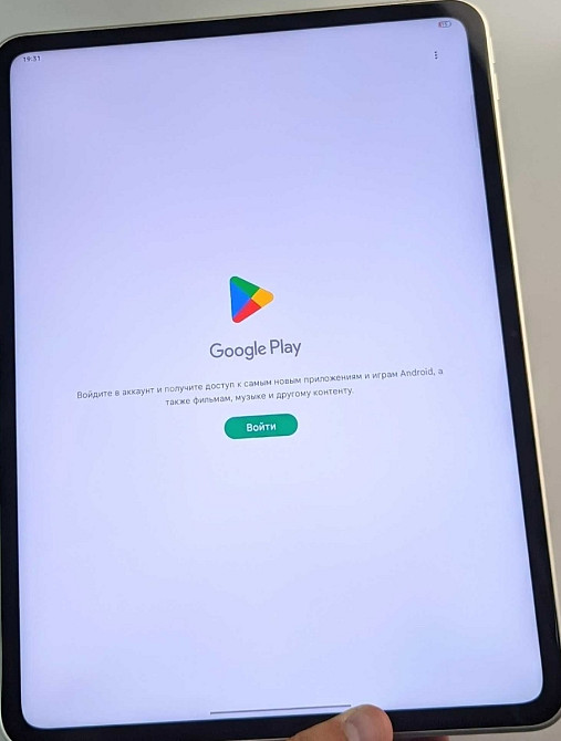 OPPO Pad 2 8/256Gb Gold Гарантія Trade in.Планшет Київ - фото 3