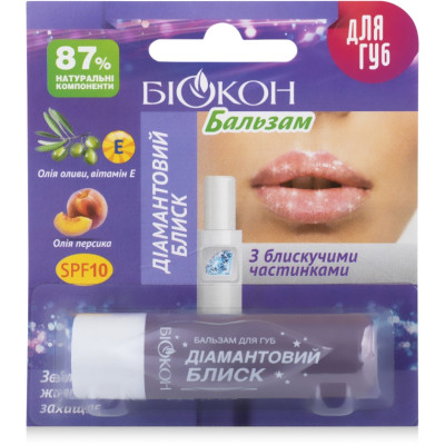 Бальзам для губ Біокон Бриллиантовый блеск 4.6 г (4820160030848) Винница - изображение 1