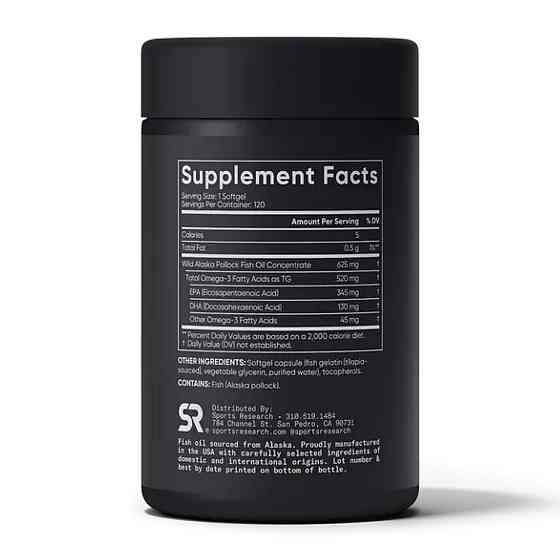 Омега 3 из аляскинского минтая Sports Research Omega-3 Fish Oil Alaska 625mg 120 гел капс Киев