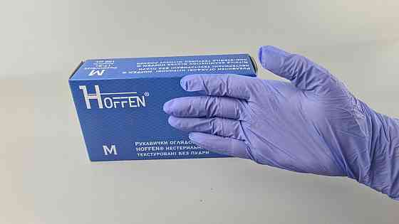 Перчатки Нитрил Фиолетовый(100шт) размер M