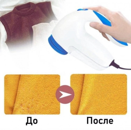 Машинка для зняття катишків YX 5880 Вінниця - фото 4