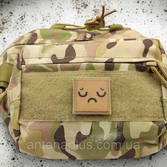 Смайлик № 5 шеврон / патч Київ