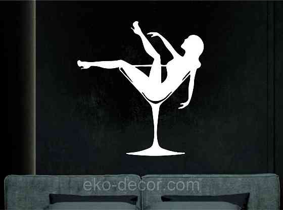 Декоративное настенное Панно «Девушка в бокале», Декор на стену 50*48 см, Белый Киев