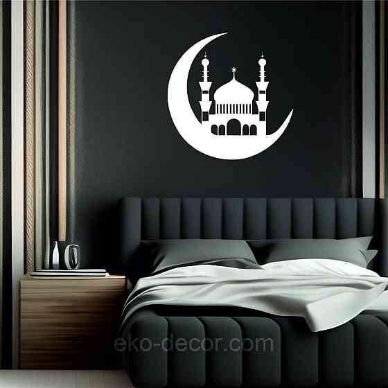 Декоративное настенное Панно «Ислам» Декор на стену 90*90 см, Белый Киев