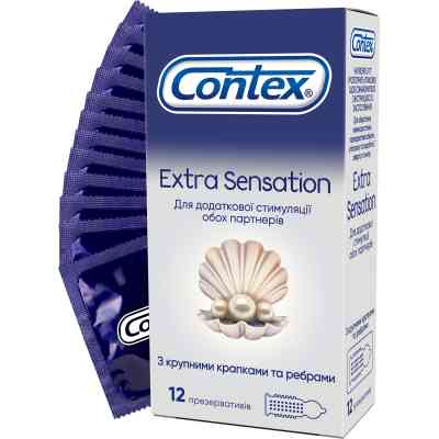 Презервативы Contex Extra Sensation с крупными точками и ребрами 12 шт. (5052197051506) Винница