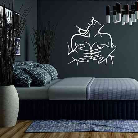 Декоративное настенное Панно «По взрослому 18+», Декор на стену 50*50 см, Белый Киев