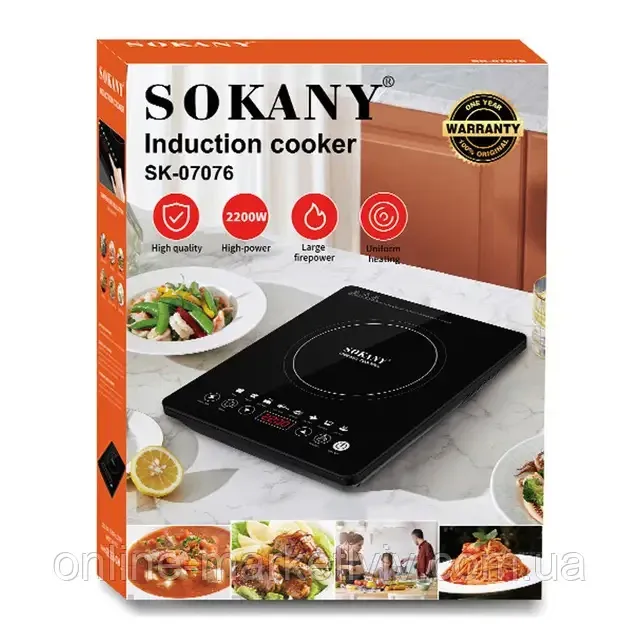 Індукційна плита SK-07076 2200 Вт, сенсорне керування, кристалічне скло, потужна та сучасна Одеса - фото 3