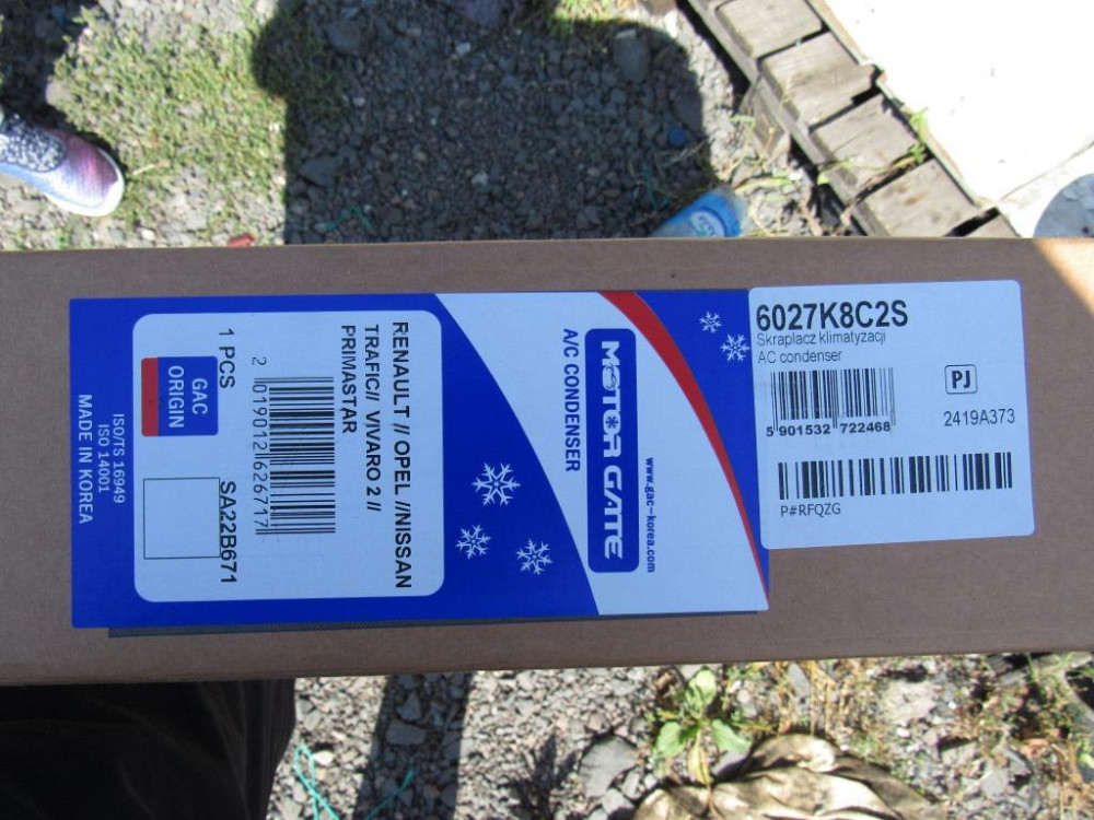 Радіатор кондиціонера Nissan Primastar 2.0 2.5 dci 2010-2014 Ковель - фото 4