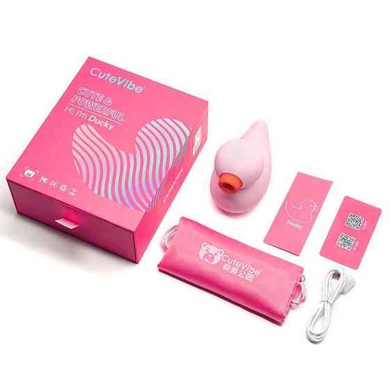 Вакуумний вібратор-качечка CuteVibe Ducky Pink Sex Aura Київ