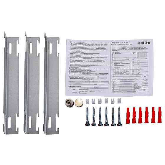 Радіатор сталевий панельний KALITE 11 бок 500х1800 (000022293) Київ