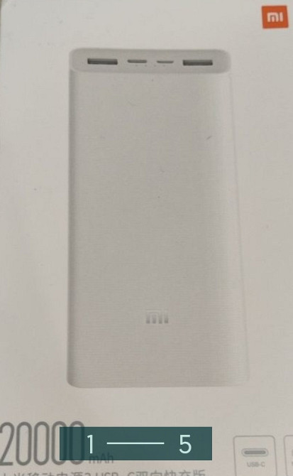НОВЫЙ POWER Bank Xiaomi 20000mah.Original!!! Київ - фото 1