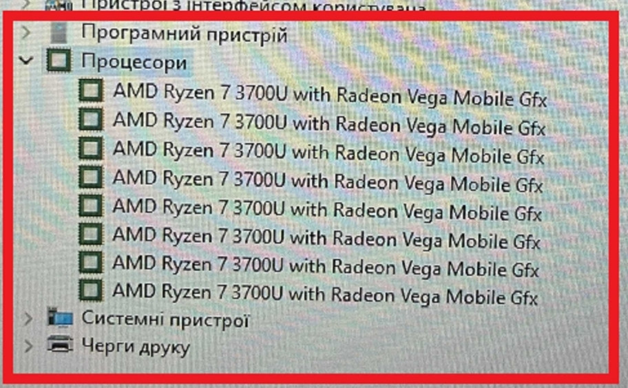 Ноутбук: ASUS 17,3" Vivobook 17+ RYZEN 7 на8 ядер +16 DDR4 + ІДЕАЛ. Харків - фото 2