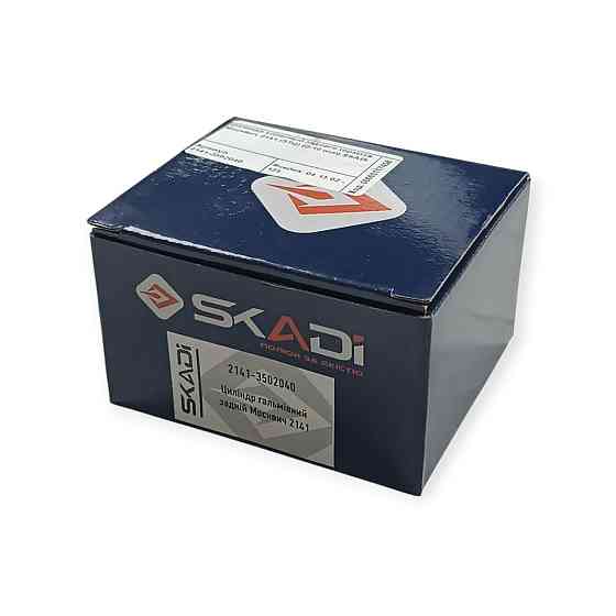 Циліндр заднього гальма Москвич 2140, 2141, 2715, 2717 (d-10 мм) (ЗТЦ) колісний Мукачево