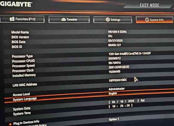 Ігровий ПК Core i5-12400f rtx3050 8gb 16/512 Харків