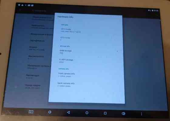 Планшет Teclast X98 Plus II Windows 10+Android 5,1 4/64Gb. Киев
