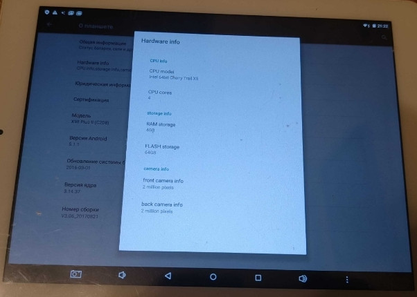Планшет Teclast X98 Plus II Windows 10+Android 5,1 4/64Gb. Київ - фото 4