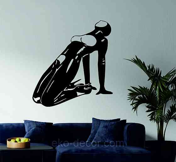 Декоративне настінне Панно «Дівчина», Декор на стіну Київ