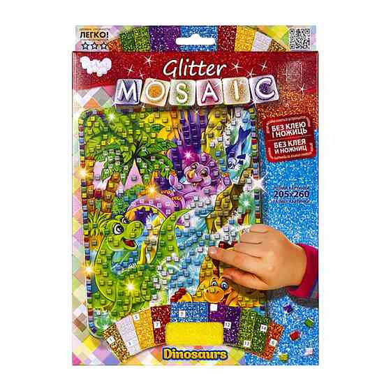 Креативна творчість "Glitter Mosaic Динозаври" БМ-03-09 блискуча мозаїка Вінниця