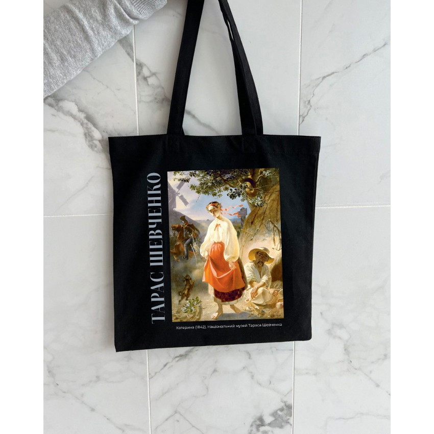 Екошопер BookOpt BK4097 Тарас Шевченко .Катерина , чорний Киев - изображение 5