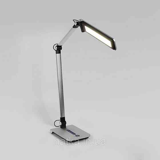 Лампа настольная светодиодная Sirius BL-1121 brushed silver Киев